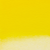 Image Jaune citron sans cadmium WN